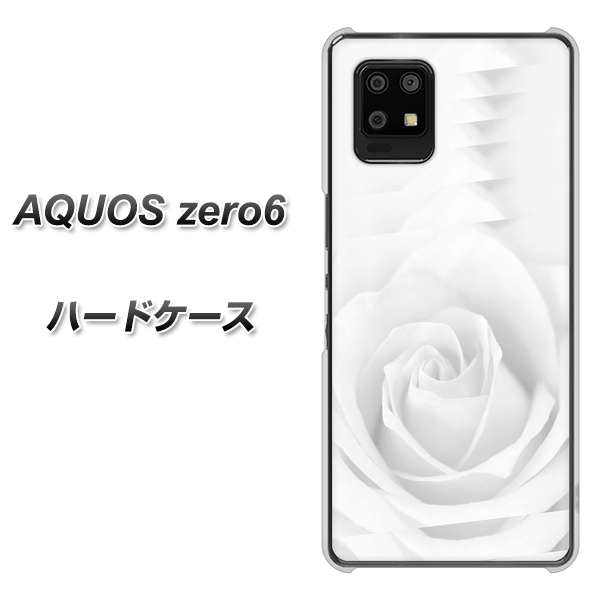 SoftBank アクオスゼロ6 高画質仕上げ 背面印刷 ハードケース【402 ホワイトＲｏｓｅ】