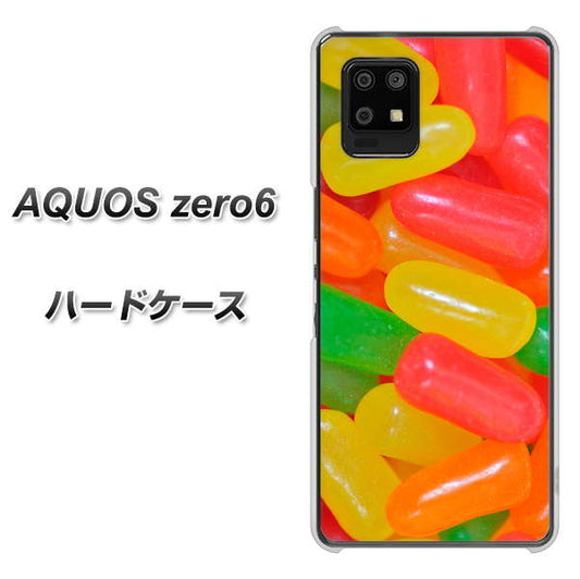 SoftBank アクオスゼロ6 高画質仕上げ 背面印刷 ハードケース【449 ジェリービーンズ】