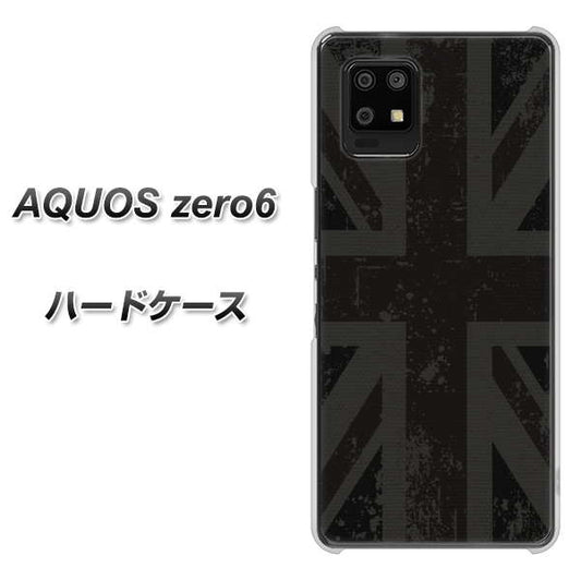 SoftBank アクオスゼロ6 高画質仕上げ 背面印刷 ハードケース【505 ユニオンジャック ダーク】