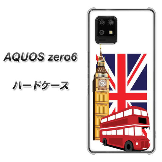 SoftBank アクオスゼロ6 高画質仕上げ 背面印刷 ハードケース【573 イギリス】