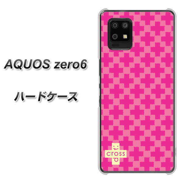 SoftBank アクオスゼロ6 高画質仕上げ 背面印刷 ハードケース【IB901  クロスドット_ピンク】