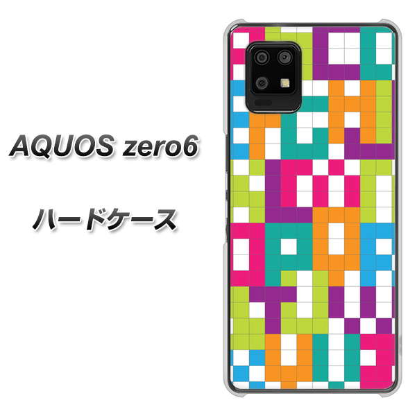 SoftBank アクオスゼロ6 高画質仕上げ 背面印刷 ハードケース【IB916  ブロックアルファベット】