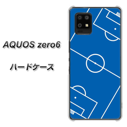 SoftBank アクオスゼロ6 高画質仕上げ 背面印刷 ハードケース【IB922 SOCCER_ピッチ】