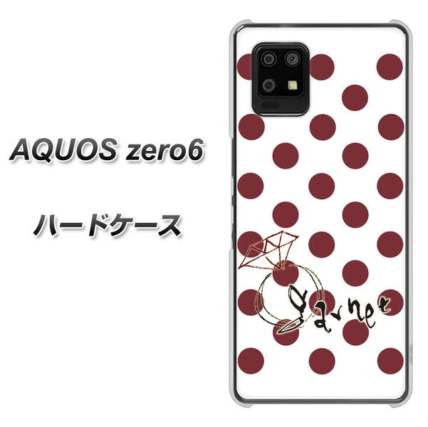 SoftBank アクオスゼロ6 高画質仕上げ 背面印刷 ハードケース【OE810 1月ガーネット】