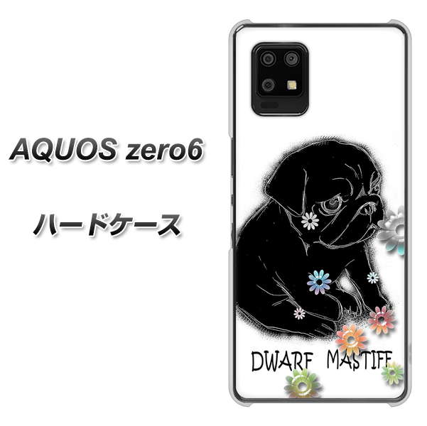 SoftBank アクオスゼロ6 高画質仕上げ 背面印刷 ハードケース【YD859 パグ05】