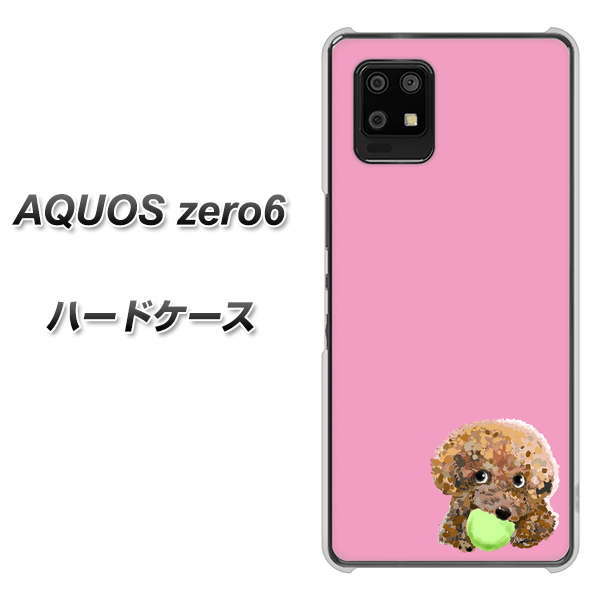 SoftBank アクオスゼロ6 高画質仕上げ 背面印刷 ハードケース【YJ053 トイプードル＆ボール（ピンク）】