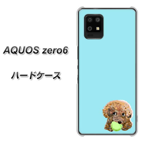 SoftBank アクオスゼロ6 高画質仕上げ 背面印刷 ハードケース【YJ054 トイプードル＆ボール（ブルー）】