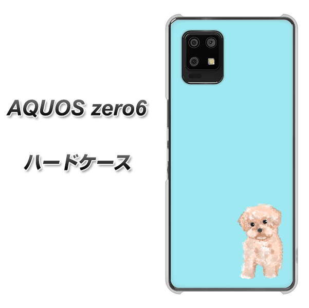 SoftBank アクオスゼロ6 高画質仕上げ 背面印刷 ハードケース【YJ062 トイプードルアプリコット（ブルー）】
