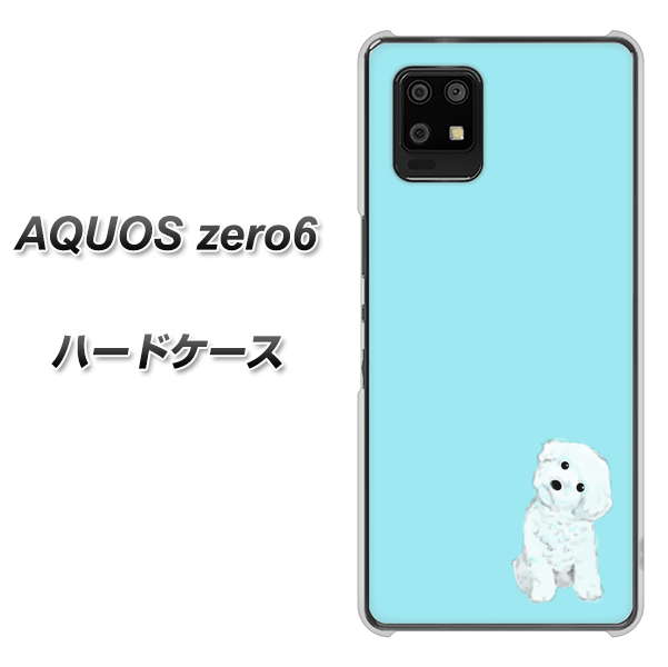 SoftBank アクオスゼロ6 高画質仕上げ 背面印刷 ハードケース【YJ070 トイプードルホワイト（ブルー）】