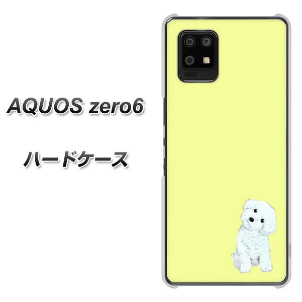 SoftBank アクオスゼロ6 高画質仕上げ 背面印刷 ハードケース【YJ072 トイプードルホワイト（イエロー）】