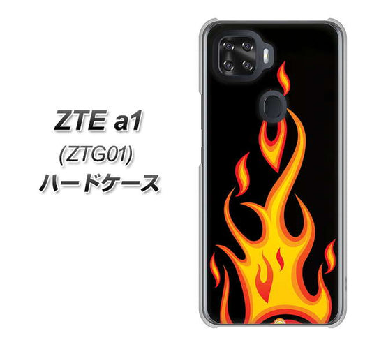 au ZTE a1 ZTG01 高画質仕上げ 背面印刷 ハードケース【010 ファイヤー】