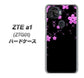 au ZTE a1 ZTG01 高画質仕上げ 背面印刷 ハードケース【019 桜クリスタル】