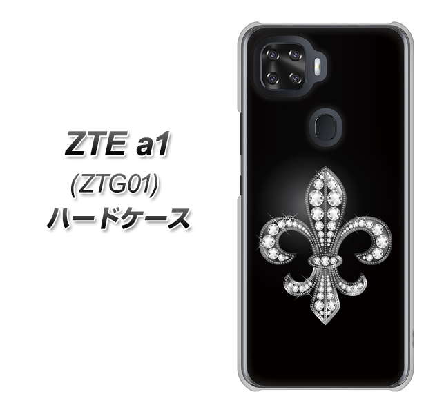 au ZTE a1 ZTG01 高画質仕上げ 背面印刷 ハードケース【042 ラインストーン風の印刷ゴージャスユリ】