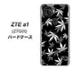 au ZTE a1 ZTG01 高画質仕上げ 背面印刷 ハードケース【064 モノトーン大麻ブラック】