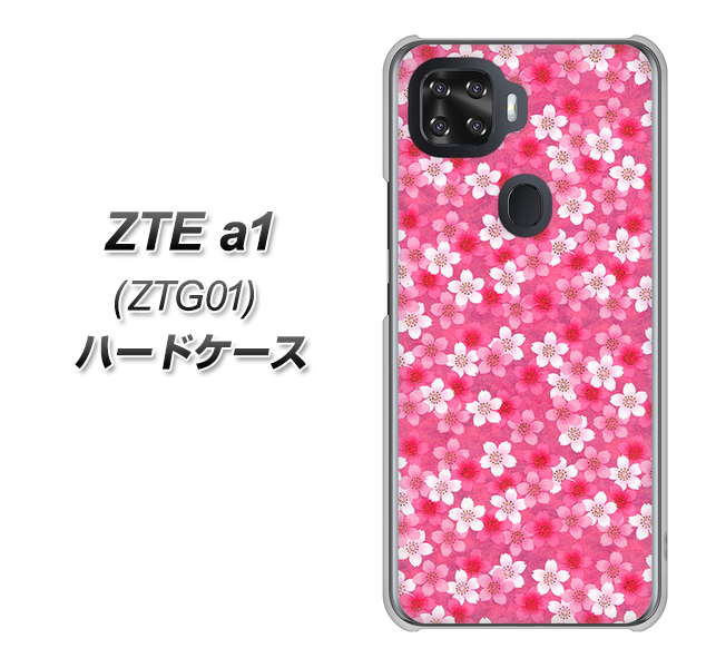 au ZTE a1 ZTG01 高画質仕上げ 背面印刷 ハードケース【065 さくら】