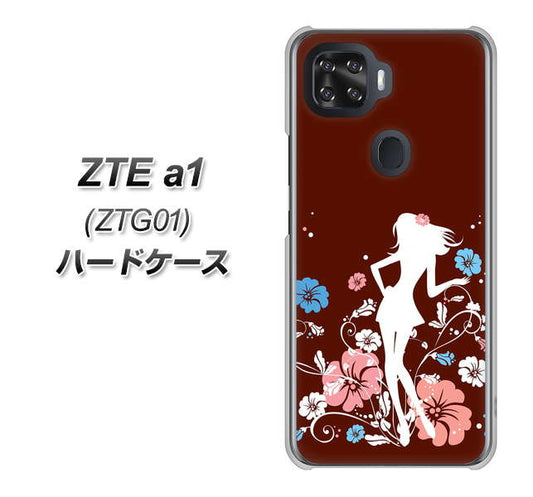 au ZTE a1 ZTG01 高画質仕上げ 背面印刷 ハードケース【110 ハイビスカスと少女】