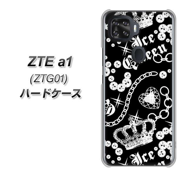 au ZTE a1 ZTG01 高画質仕上げ 背面印刷 ハードケース【187 ゴージャス クラウン】