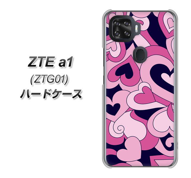 au ZTE a1 ZTG01 高画質仕上げ 背面印刷 ハードケース【223 ハートの調べ】