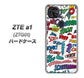 au ZTE a1 ZTG01 高画質仕上げ 背面印刷 ハードケース【271 アメリカン キャッチコピー】