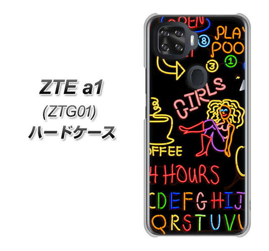 au ZTE a1 ZTG01 高画質仕上げ 背面印刷 ハードケース【284 カジノ】