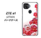 au ZTE a1 ZTG01 高画質仕上げ 背面印刷 ハードケース【299 薔薇の壁】