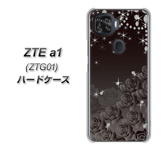 au ZTE a1 ZTG01 高画質仕上げ 背面印刷 ハードケース【327 薔薇とダイヤモンド】