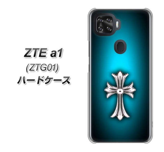 au ZTE a1 ZTG01 高画質仕上げ 背面印刷 ハードケース【334 クロスブルー】