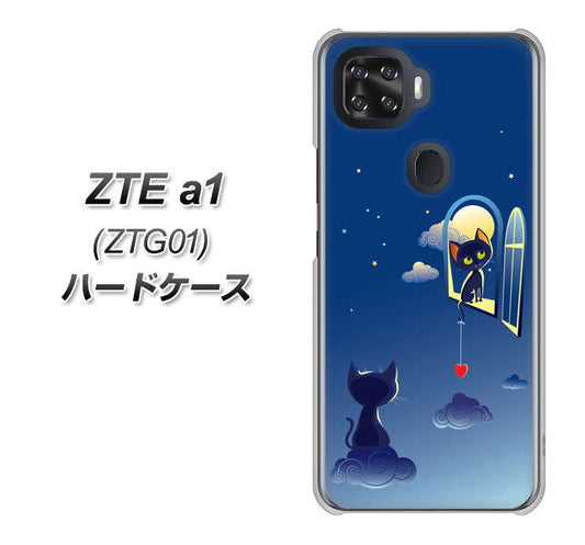 au ZTE a1 ZTG01 高画質仕上げ 背面印刷 ハードケース【341 恋の駆け引き】