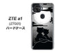 au ZTE a1 ZTG01 高画質仕上げ 背面印刷 ハードケース【342 月夜の二人】
