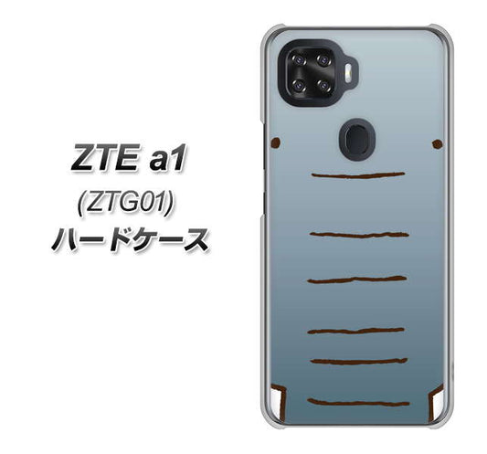au ZTE a1 ZTG01 高画質仕上げ 背面印刷 ハードケース【345 ぞう】