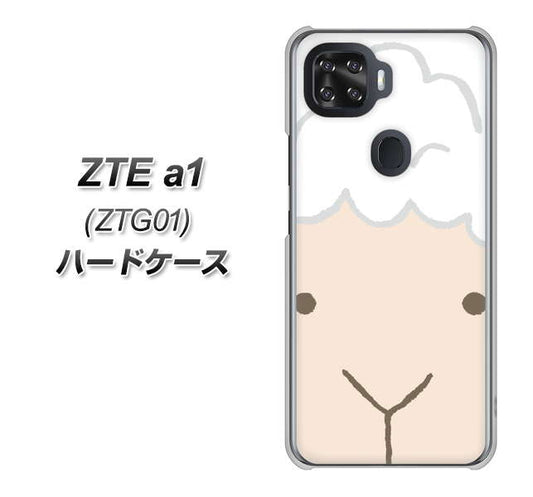 au ZTE a1 ZTG01 高画質仕上げ 背面印刷 ハードケース【346 ひつじ】