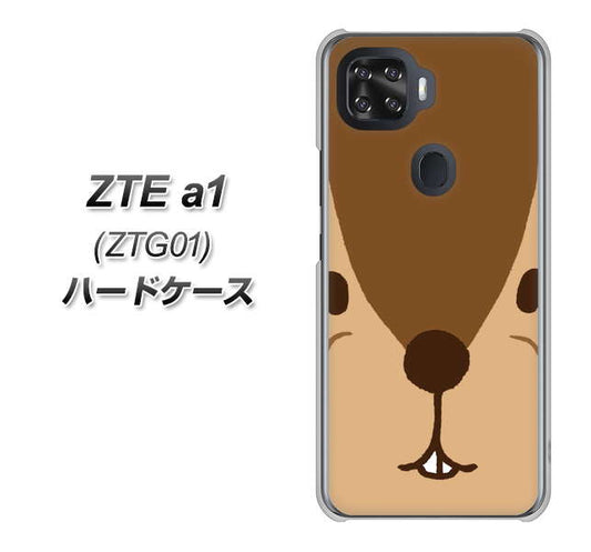 au ZTE a1 ZTG01 高画質仕上げ 背面印刷 ハードケース【349 りす】