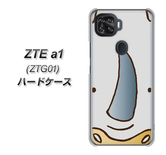 au ZTE a1 ZTG01 高画質仕上げ 背面印刷 ハードケース【350 さい】