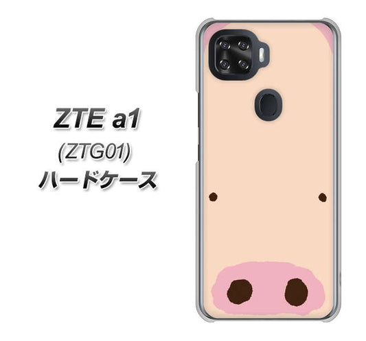 au ZTE a1 ZTG01 高画質仕上げ 背面印刷 ハードケース【353 ぶた】