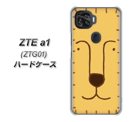 au ZTE a1 ZTG01 高画質仕上げ 背面印刷 ハードケース【356 らいおん】