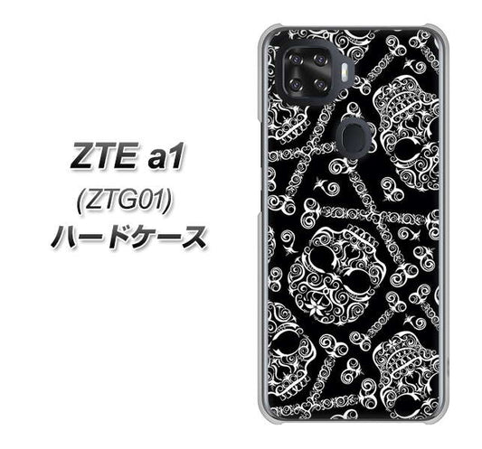 au ZTE a1 ZTG01 高画質仕上げ 背面印刷 ハードケース【363 ドクロの刺青】