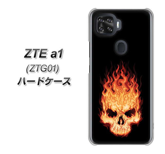 au ZTE a1 ZTG01 高画質仕上げ 背面印刷 ハードケース【364 ドクロの怒り】
