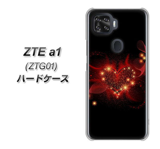 au ZTE a1 ZTG01 高画質仕上げ 背面印刷 ハードケース【382 ハートの創生】