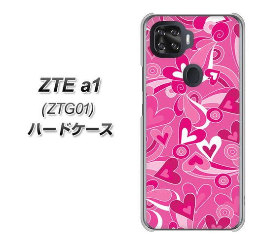 au ZTE a1 ZTG01 高画質仕上げ 背面印刷 ハードケース【383 ピンクのハート】
