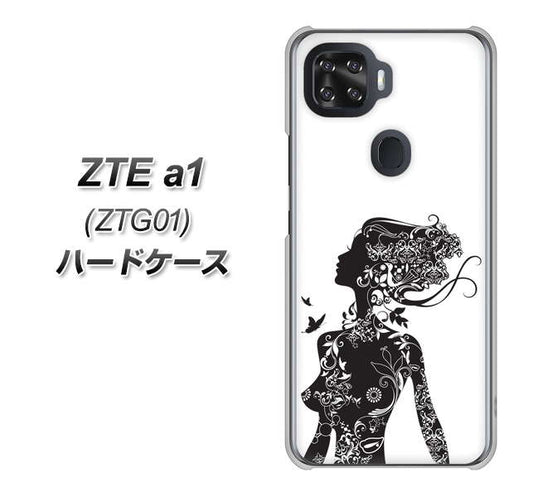 au ZTE a1 ZTG01 高画質仕上げ 背面印刷 ハードケース【384 ボディアート】