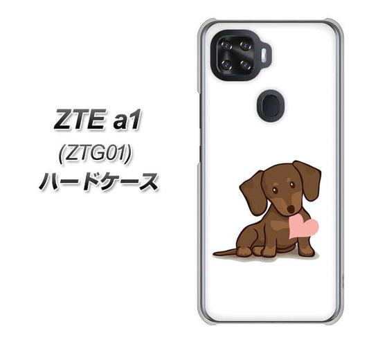 au ZTE a1 ZTG01 高画質仕上げ 背面印刷 ハードケース【394 I love ダックス】