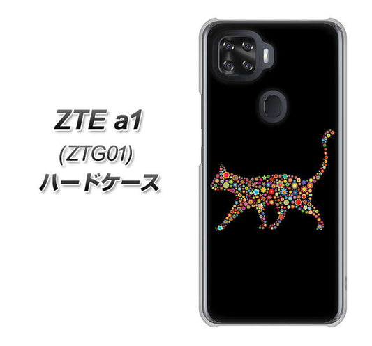 au ZTE a1 ZTG01 高画質仕上げ 背面印刷 ハードケース【406 カラフルキャット】