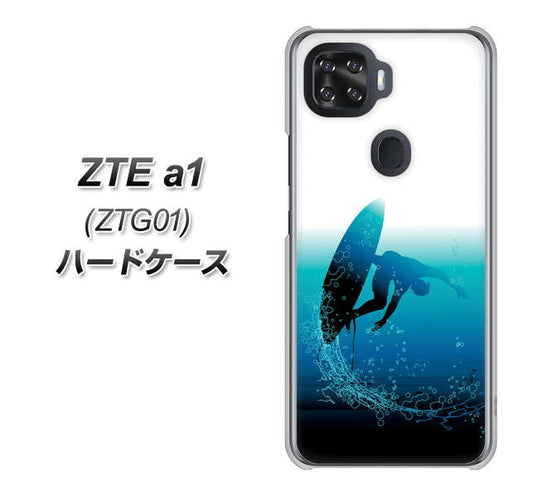au ZTE a1 ZTG01 高画質仕上げ 背面印刷 ハードケース【416 カットバック】