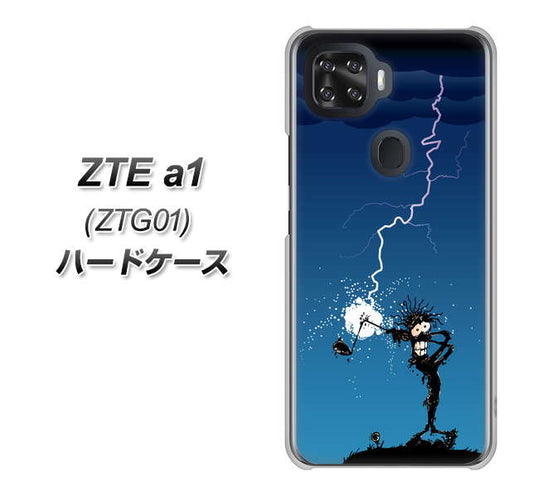 au ZTE a1 ZTG01 高画質仕上げ 背面印刷 ハードケース【417 ゴルファーの苦難】