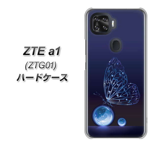 au ZTE a1 ZTG01 高画質仕上げ 背面印刷 ハードケース【418 神秘の蝶】