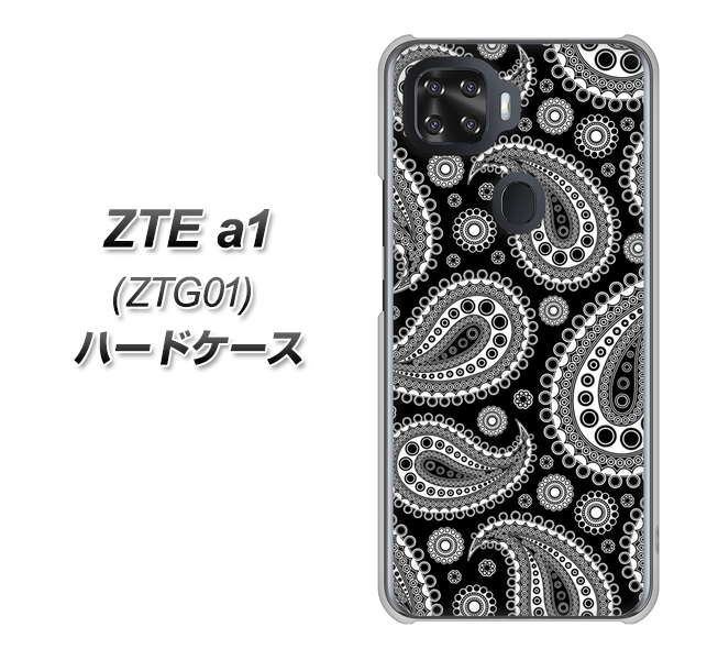 au ZTE a1 ZTG01 高画質仕上げ 背面印刷 ハードケース【421 ベイズリー】