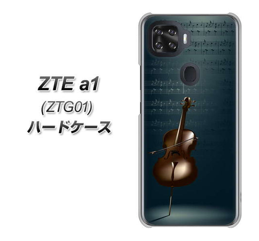 au ZTE a1 ZTG01 高画質仕上げ 背面印刷 ハードケース【441 楽譜】