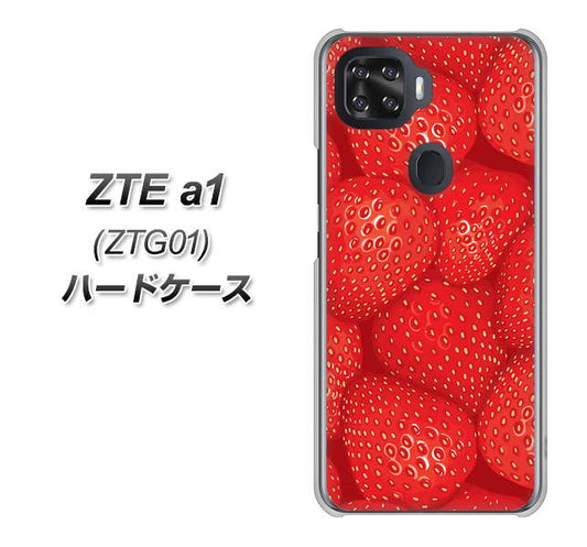 au ZTE a1 ZTG01 高画質仕上げ 背面印刷 ハードケース【444 ストロベリーウォール】