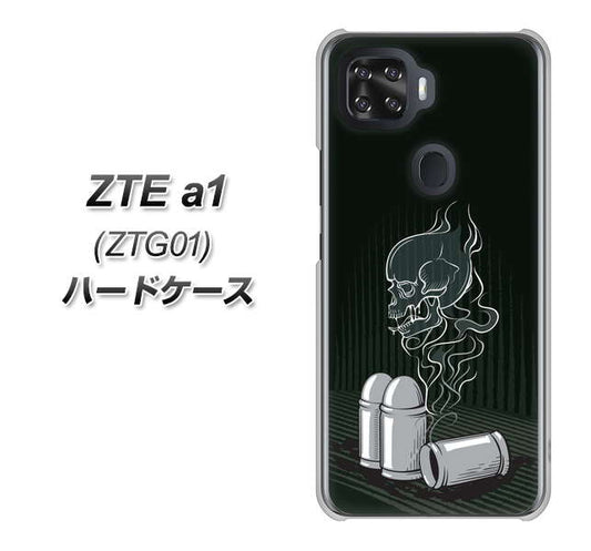 au ZTE a1 ZTG01 高画質仕上げ 背面印刷 ハードケース【481 弾丸】