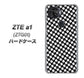 au ZTE a1 ZTG01 高画質仕上げ 背面印刷 ハードケース【514 和柄＆筆文字 風車】